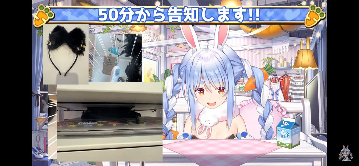ぺこらいぶ 【重大告知有り】マシュマロ読み配信おつペこ～!! スバ