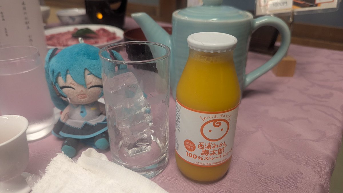 4U6U57's tweet photo. @neso_sti Dinner at Yasudaya Inn (I don't like raw fish)

#LoveLive #Aquors https://t.co/UNIIewiMml