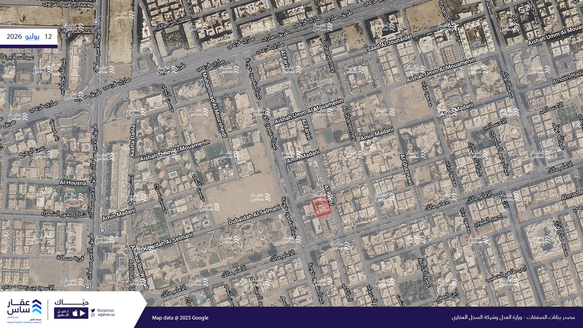 Aqarsas's tweet photo. إفراغ مبنى سكني بالأمس،  في حي الروضة بمدينة جدة.

القيمة: 12 مليون ريال
المساحة: 1,830 م²
المصدر:وزارة العدل

تابع المزيد من الصفقات: https://t.co/2yy1rWSTGS https://t.co/y5Ap3FVEZq