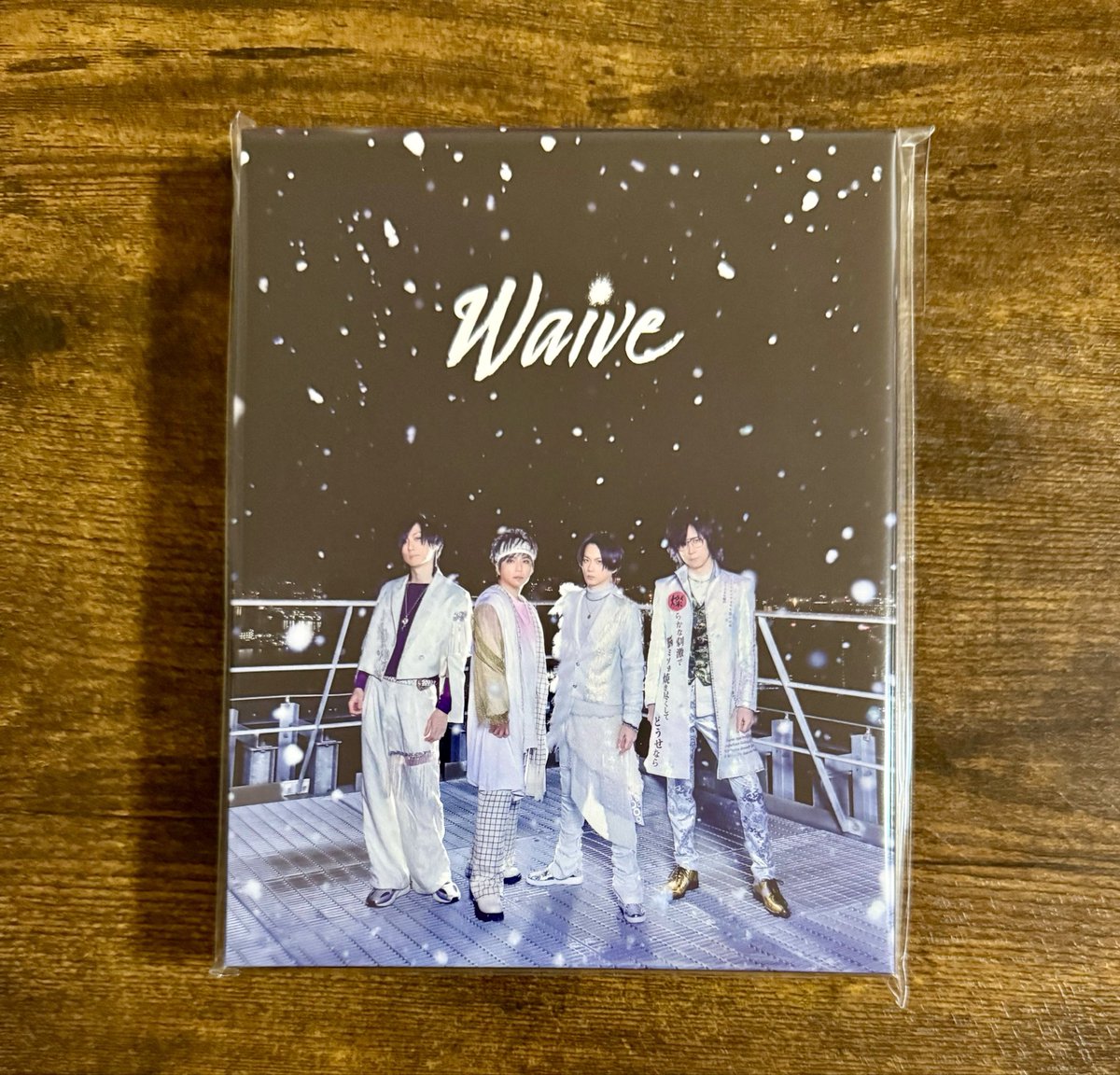 natu7001's tweet photo. 届いた！早速見る👀
#Waive
#Waive日本武道館 https://t.co/JsEa9u9TqF