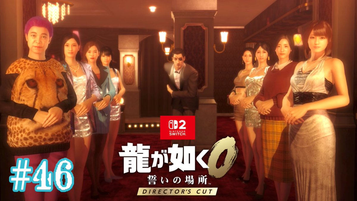 MCwolf_0's tweet photo. 久しぶりに動画撮れました！
今度こそ！今度こそ勝ちたい！
本編行かれへん(｀・ω・´)

何度もリベンジさせてくれる辺り火野さん優しいよな🔥良い人ではないけど、優しい

https://t.co/OCgd8lpHLS https://t.co/T5rHyfFq1E