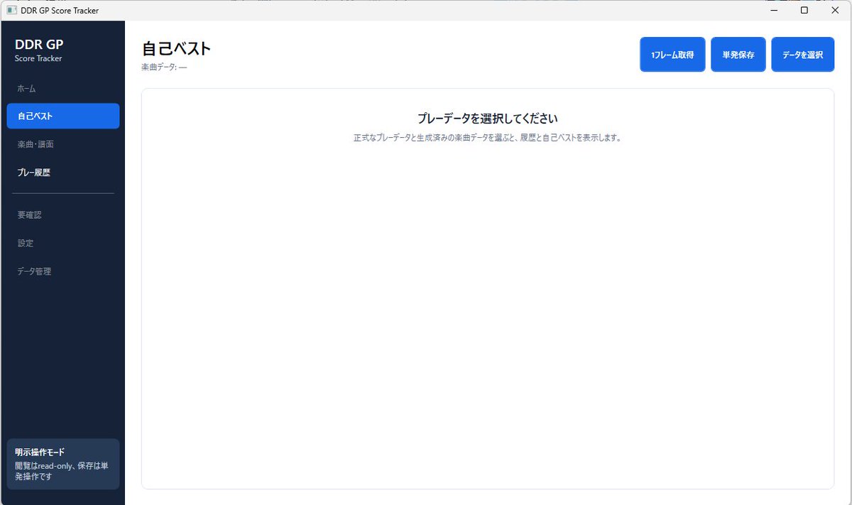 _2ten tweet picture