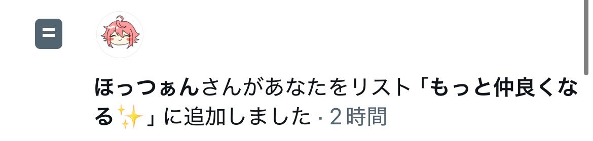 くらげ tweet media