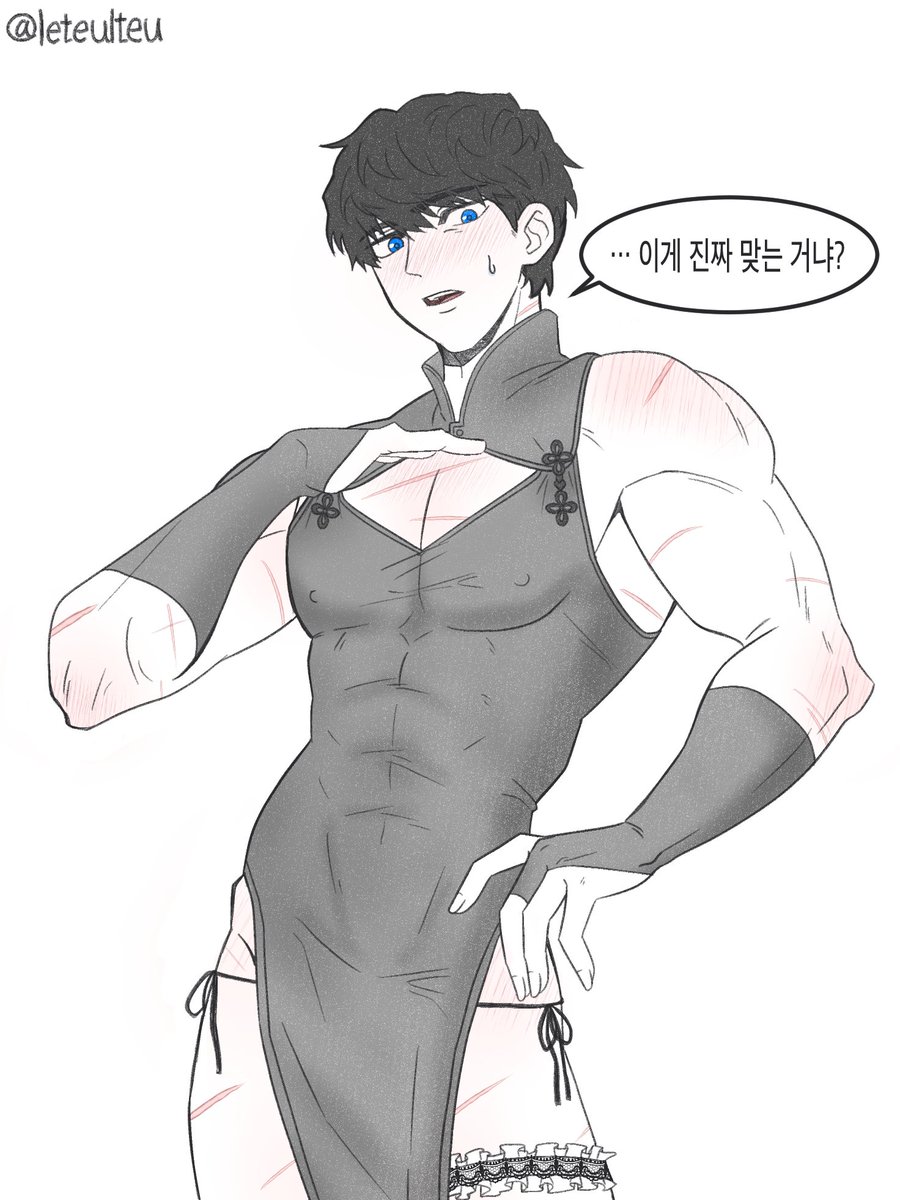 bulgom__'s tweet photo. 치파오 엔키 https://t.co/rhHlZcns2y