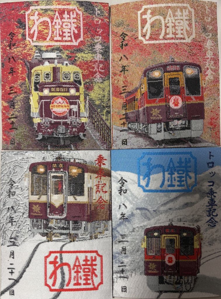 mikan_s14's tweet photo. https://t.co/SNq6UB7CS9