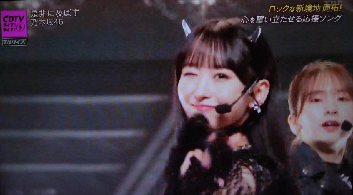 activehooo6's tweet photo. ロックでかっこいいだけじゃない
ウインクで撃ち抜かれる！
かわいいみーきゅん！！！！！
 #CDTV
 #乃木坂 https://t.co/nLSYdiRwKl