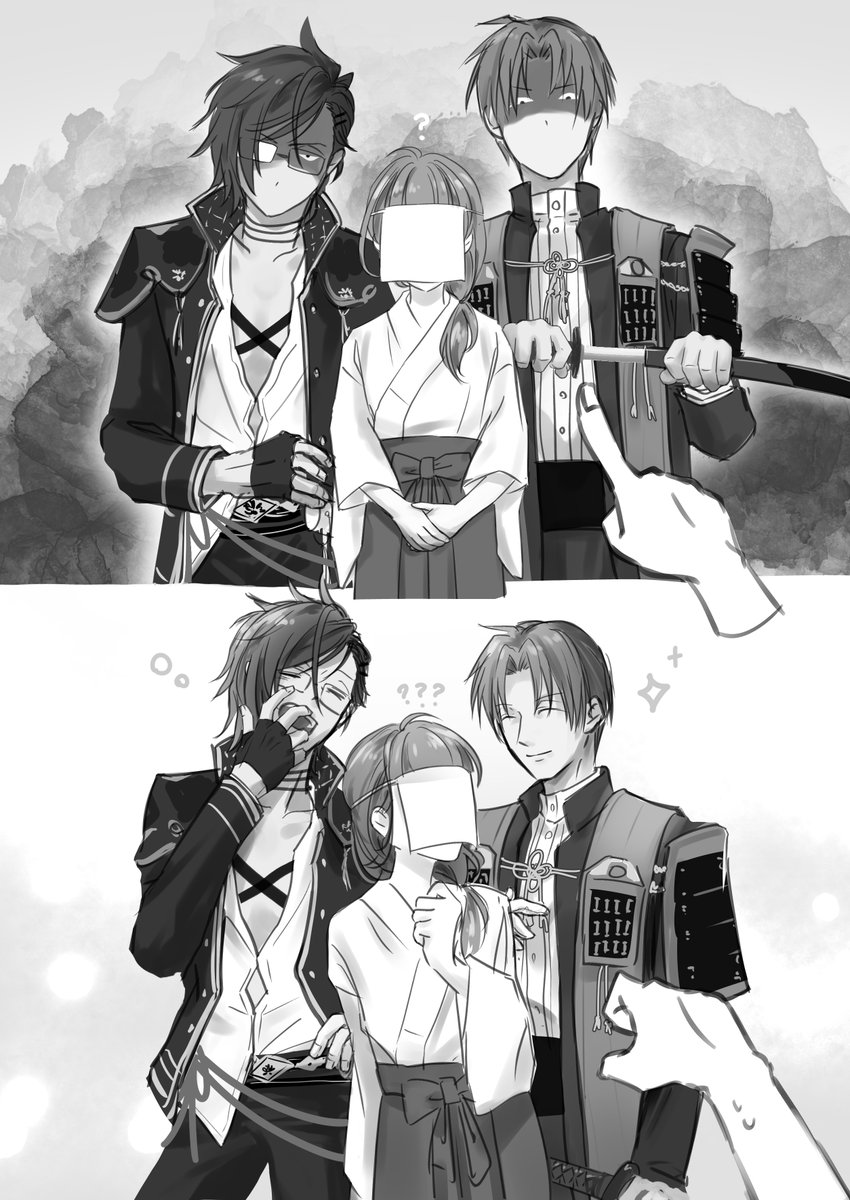 水軌 tweet media