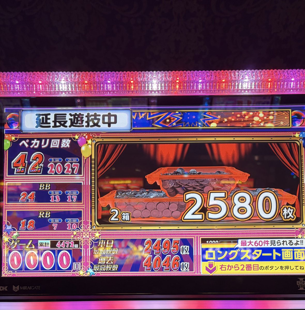 HqyFever's tweet photo. 20:30からジャグ打って2600枚よいしょー https://t.co/qrvTHtbBzP