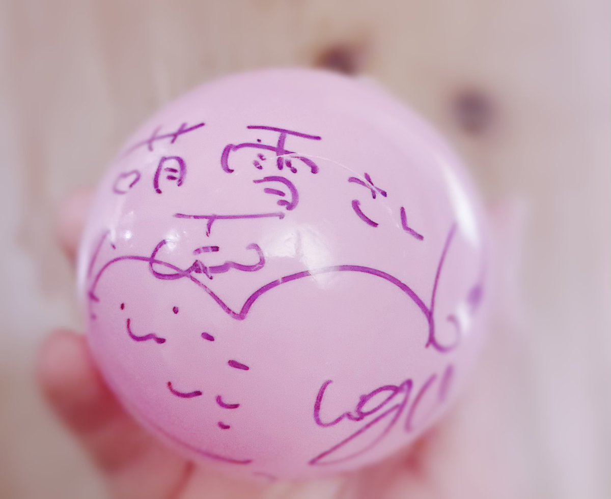 amkw_al's tweet photo. ほんっとに楽しい周年でした！
いつものオタクも初めてのオタクもメンバーもスタッフも招待さんも全員に感謝❣️❣️
いちごちゃんの育成＆攻略をこれからも頑張ります🔥（周年で突然コンセプトを思い出した）

思い出たくさん！まじで言いたいことしかないけど、一旦一言、愛してる❣️
#ベび〜ベり〜収穫 https://t.co/9Jpk8p5Mx5