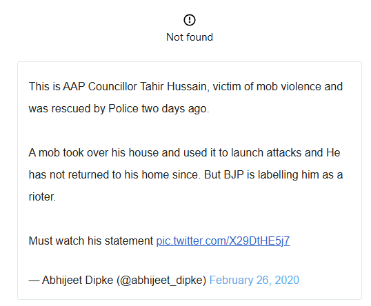 Anurag tweet media