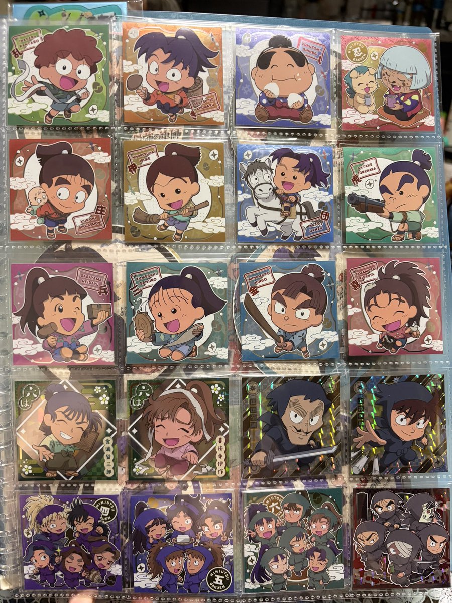 6HA_TI's tweet photo. 忍たまウエハース　にふぉるめーしょん。
BOXで買って、交換とかしてもらい。
欲しかったキャラ全部集まったー❣️
一年は組、可愛いがすぎるぞ！ https://t.co/EUT7LFSlmt