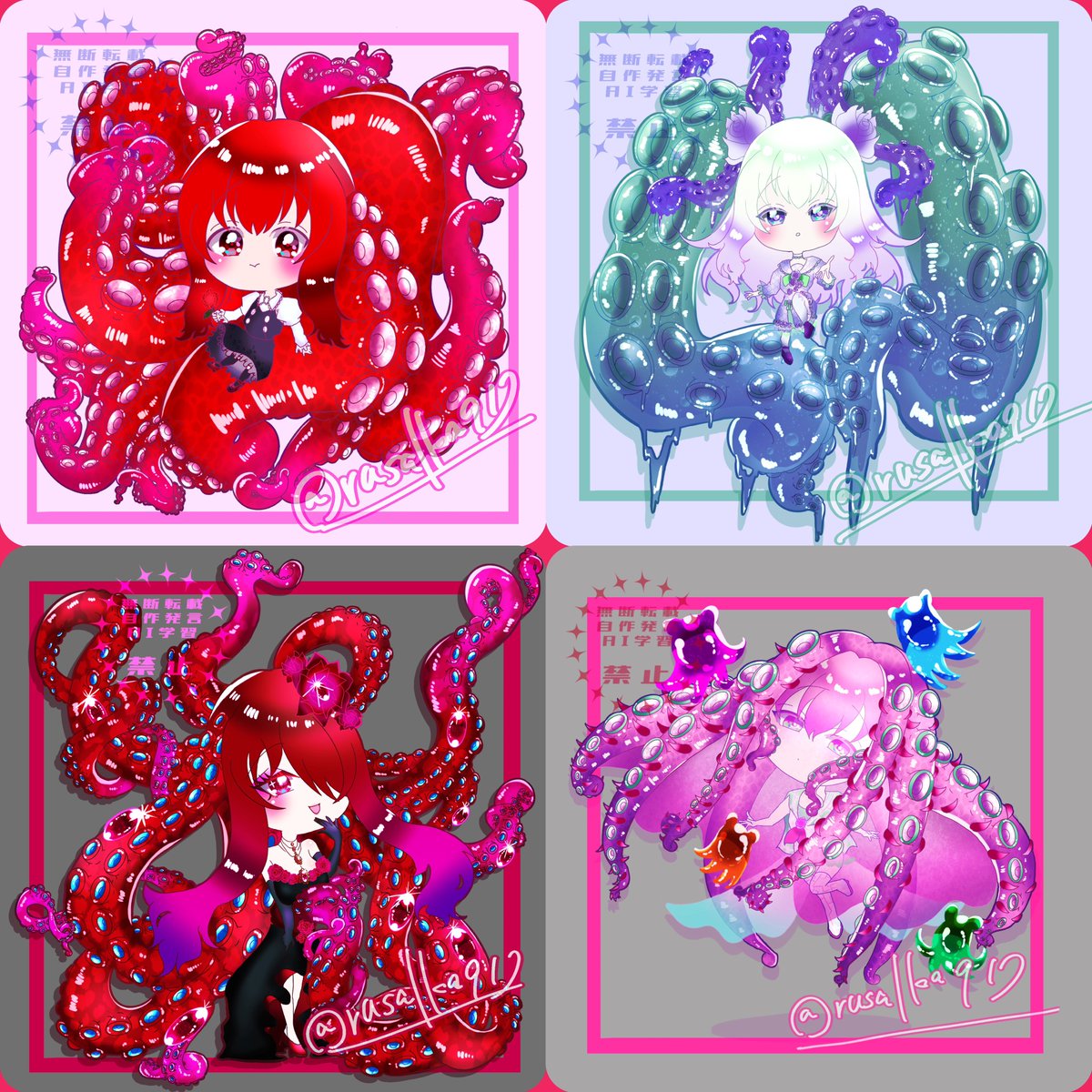 rusalka917's tweet photo. #海族のお宝2026

◆蛸足の女の子をたくさん描いたりそれをグッズにしたりしています🐙🐙🐙🐙🐙🐙🐙🐙🐙🐙🐙🐙🐙🐙🐙🐙🐙 https://t.co/Xw0vfPam6f