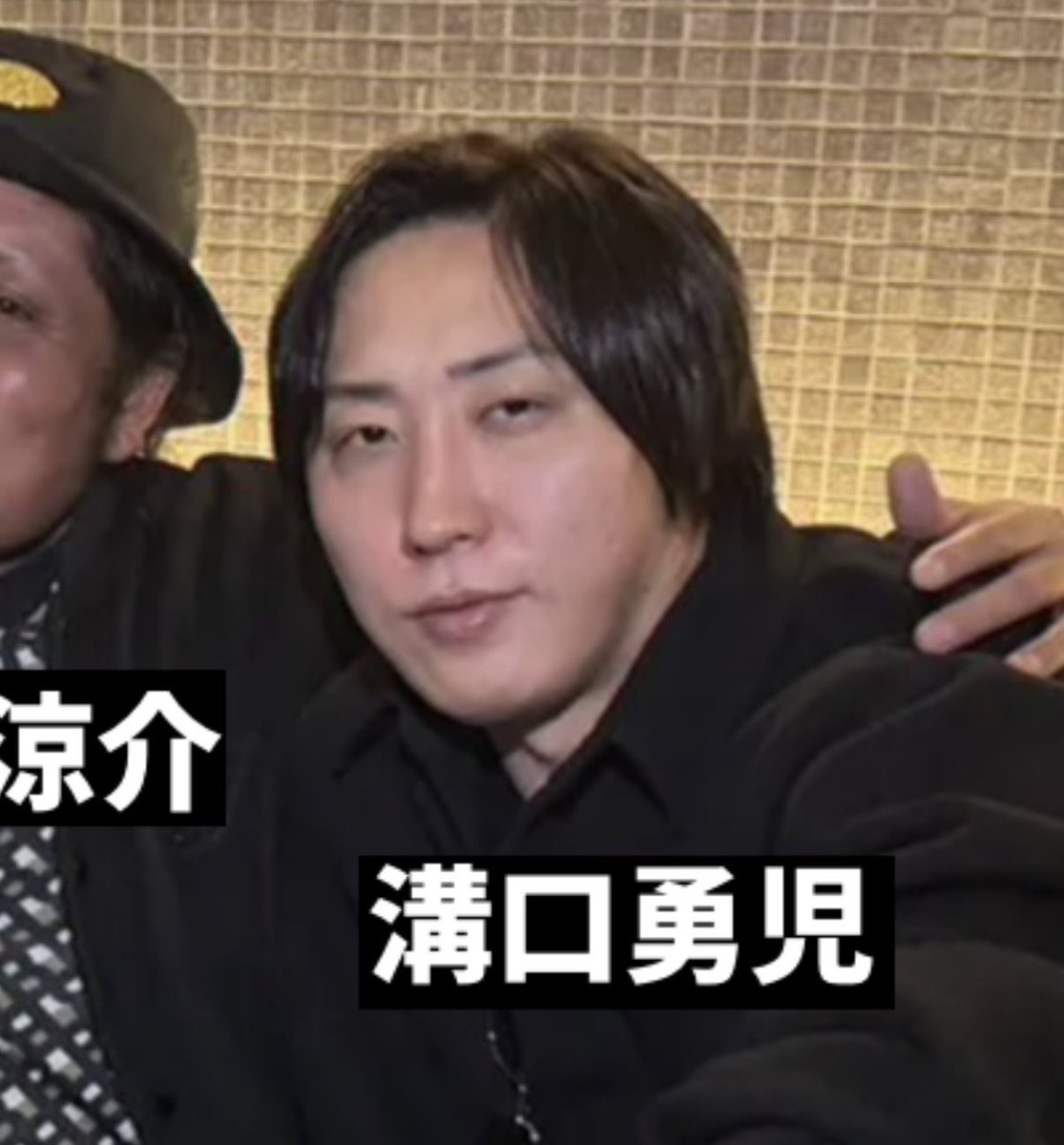 天邪鬼大倭 tweet media