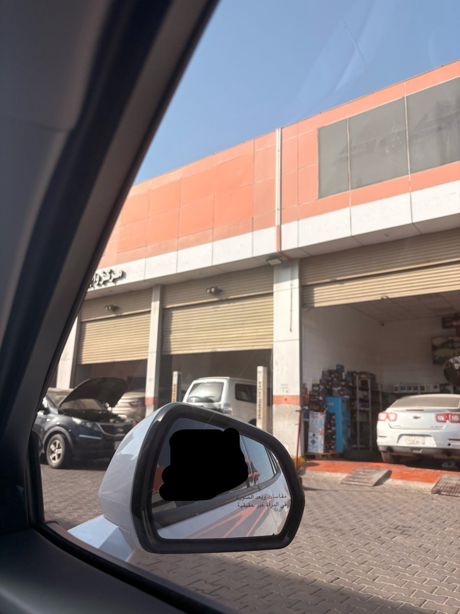 1_11dfi's tweet photo. متى الإخوان يسربنون https://t.co/MsvaGzrIim