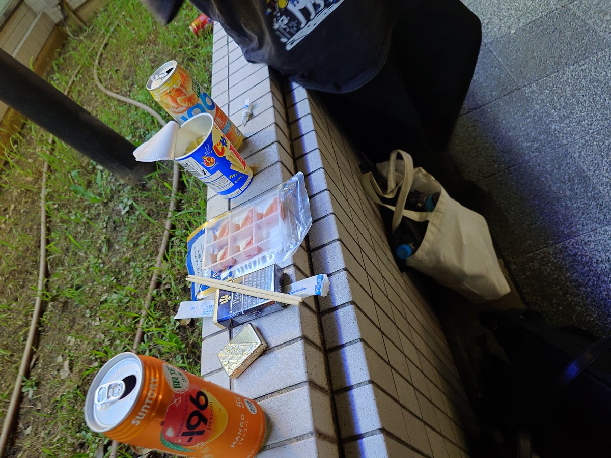 herd_of_chicks's tweet photo. 隣の席の人と時間ギリギリマッハ飲み開幕したのアツかった。
全然話し足りない https://t.co/uyLEZJGWUT