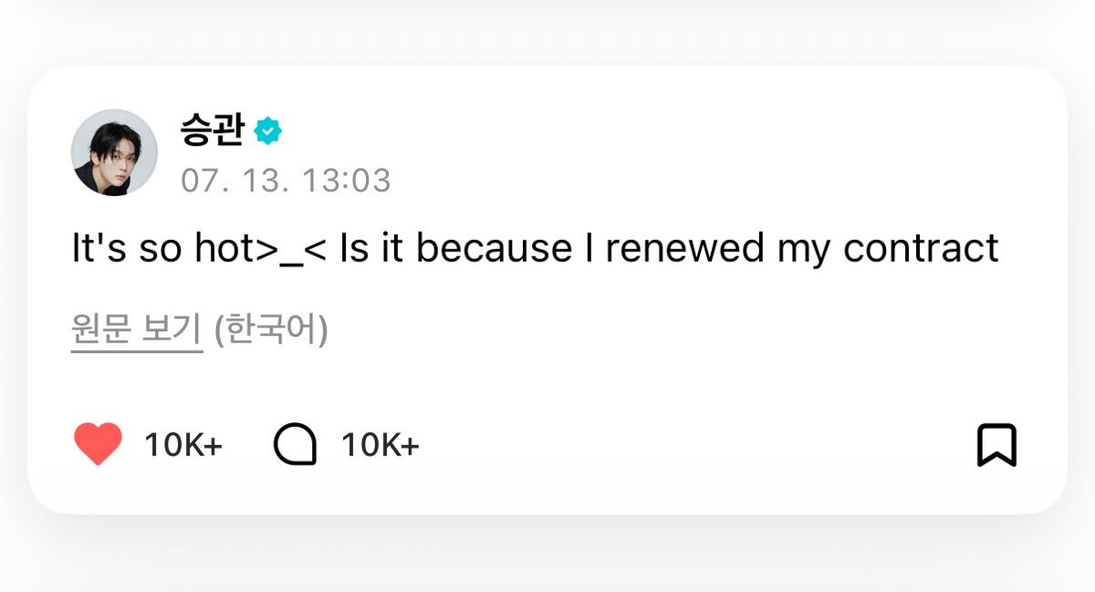 wonubliss's tweet photo. svt 😆😭 https://t.co/OuLUxSLfc9