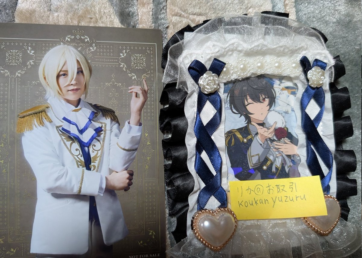 koukanyuzuru's tweet photo. 【交換　譲渡】 あんステ  Knights レクイエム 返礼祭  ランブロ
【譲】・特典ブロマイド　英智
ブロマイド
・英智・桃李・真・真緒・レオ・泉・司
【求】・凛月（制服、ユニ衣装、返礼祭）
（ランチェキ　ユニ衣装)
・真緒（制服）
・定価
※レオは交換のみ
名古屋手渡し、郵送
よろしくお願いします https://t.co/PNEgPZWi4R