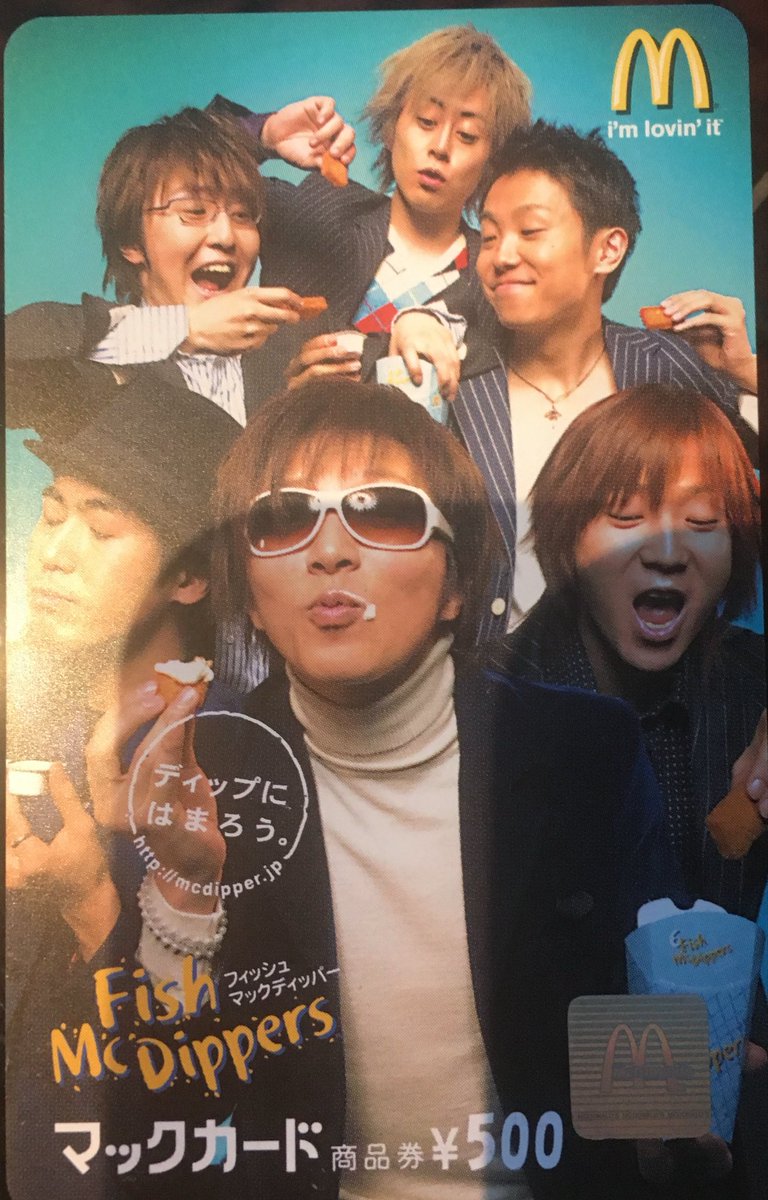 yosuke_hikichi's tweet photo. 写真にはあったが、
これの現物が家で見当たらない… https://t.co/oxPxH7bwG7