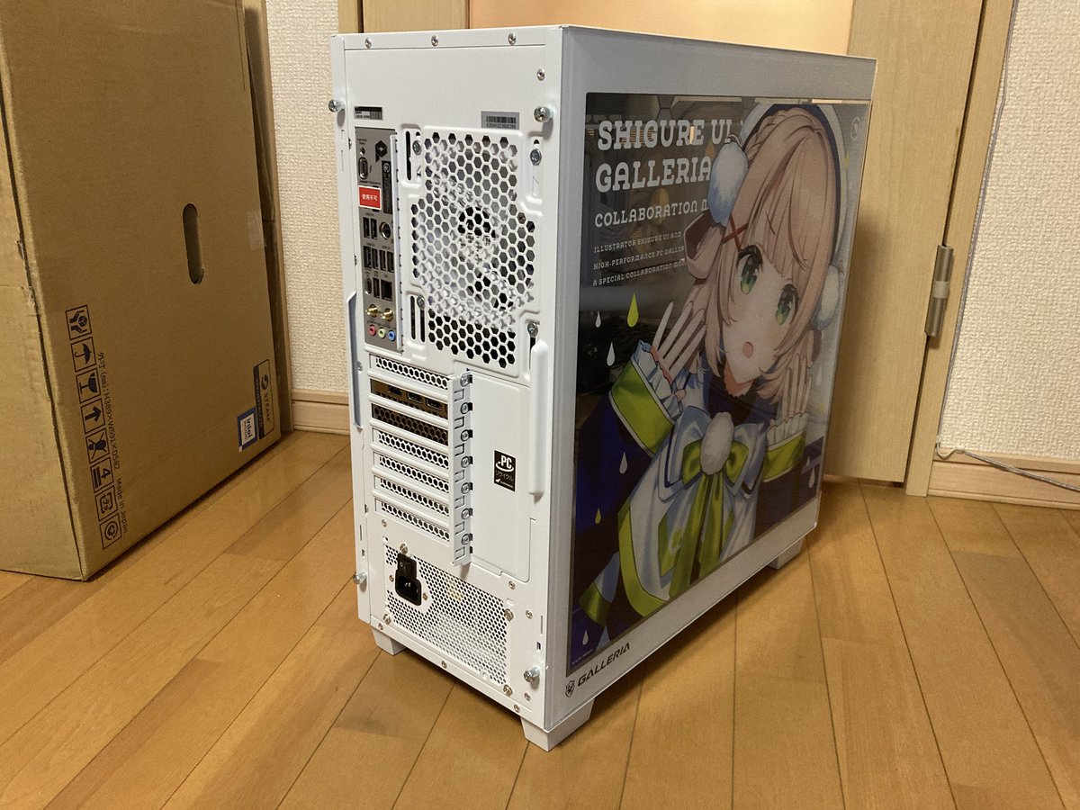 magipinkFC's tweet photo. 夜ご飯食べたのでいよいよ開封

電源黒いと目立つので、カスタムで容量上げて白にしたのは正解かな
弄ってる時間無いので初期設定は休みまでお預け

まあまあに高いけど、所有欲はMAXまで満たしてくれるね

#ういはガレリア 
#しぐれうい
#ガレリア https://t.co/VQvzw87cvH