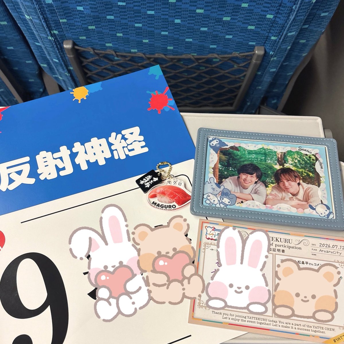 Rstar_ensemble2's tweet photo. やってくる

今回も二人のトークが楽しすぎた🎶🎶
ところどころ思想出てたのも面白かった😂
朗読今回もめっちゃ笑ったし、セリフの子犬系はかわいくて最高だった🫶🏻
また3回目ありますように🎶 https://t.co/QMeQaZpwRP