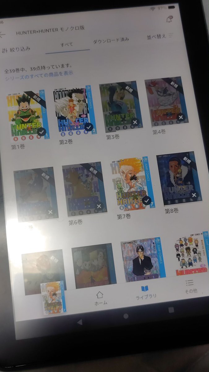 みりあ (@lilisyurent) / Posts / X