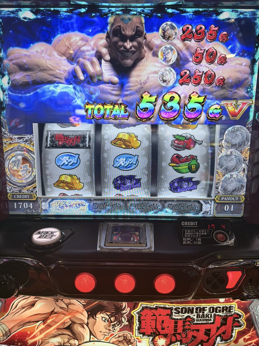 symeken__'s tweet photo. 初打ち200ゲームのこして閉店取りきれず。仕事終わりに行くもんじゃない https://t.co/hMHTLkwvjJ