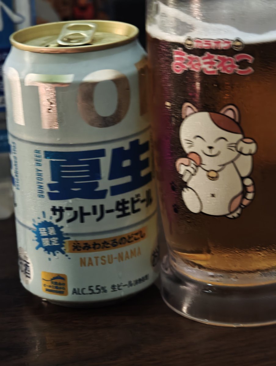 munakuu's tweet photo. 昨夜は焼き鳥屋からのカラオケと、はっちゃけ過ぎて体調面で終わってた1日だった…。 https://t.co/REttY4R3Yl
