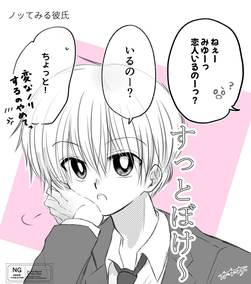 na_daadaa's tweet photo. 彷徨「(おれは何を見せられてるんだ……？)」

未夢ちゃんは子供に好かれると思うんだ☺️ https://t.co/8hX2YdtUj6