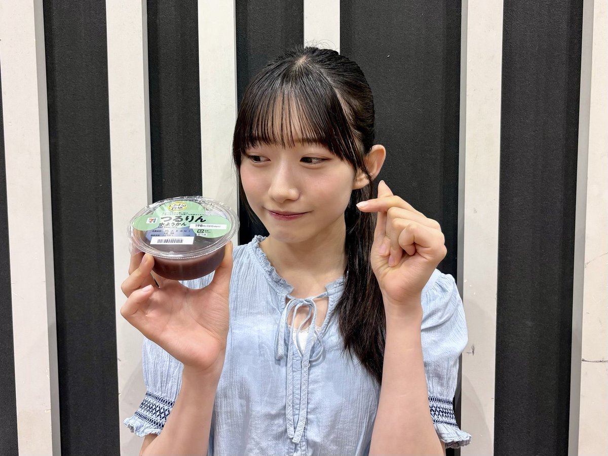 明日出勤前に 職場の近くのセブン行ってみるか