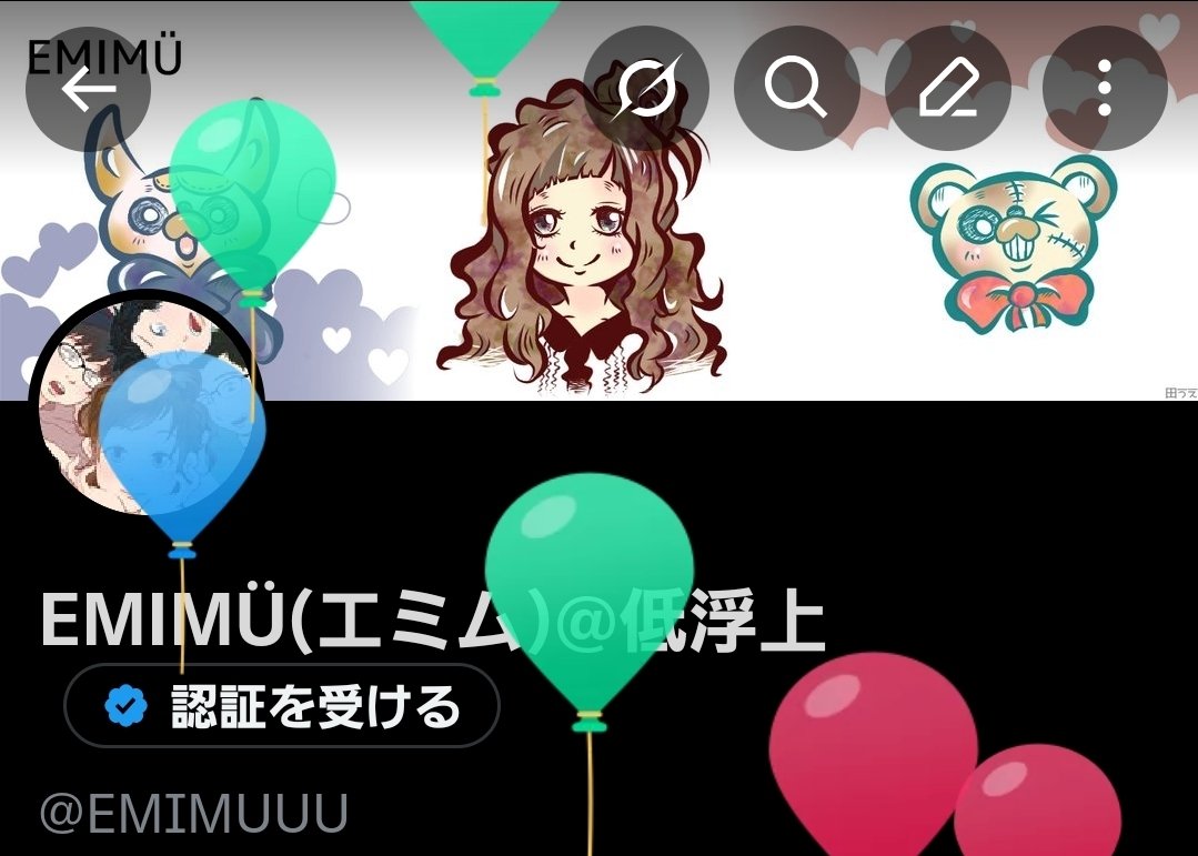 EMIMUUU's tweet photo. 風船飛びました🎈⋆.* 

今年もまったりお絵描きしていくので、楽しんでもらえたら嬉しいです✎ ̼

これからもどうぞよろしくお願いします·͜·♡ https://t.co/ac0jmKXecm