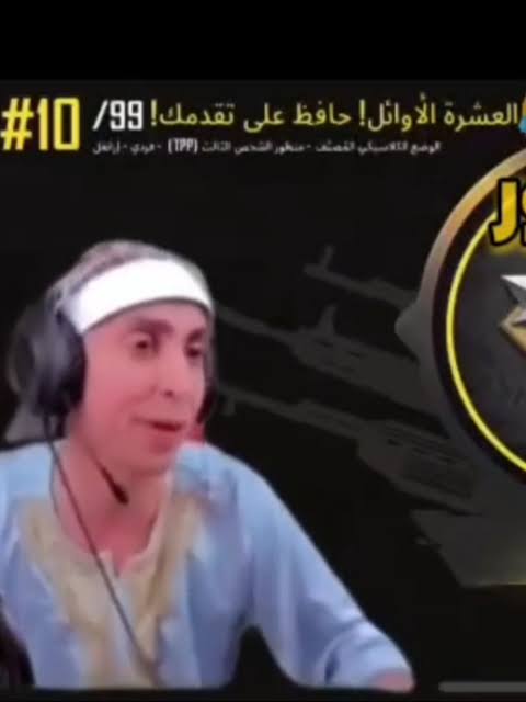 ameermhp7's tweet photo. @buriedalivexxx حبيبتي ممكن شوية توطين https://t.co/zn2ocB0mJ1