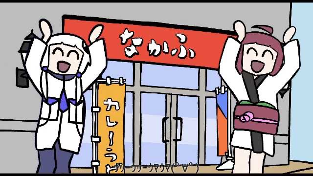 はゆ茶/葉山柚希 tweet media