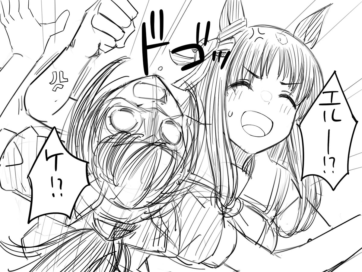 1919_tntn's tweet photo. フォルダ漁ってたら変なラクガキ発掘した https://t.co/hrdVhCsjqY