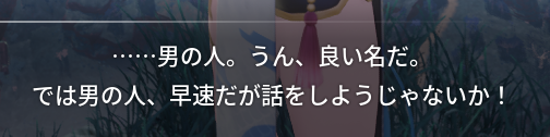 emperror_k's tweet photo. ここに来て名前を後悔してる https://t.co/m3Aog0jCvw