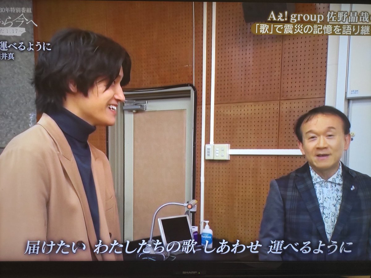 1004Asada's tweet photo. しあわせ運べるようにを作られた臼井真先生がご逝去されたとニュースで知りました。佐野ちゃんが取材にも行っていた先生です。私自身、おは朝合唱団で歌った以前にも臼井先生の指揮でこの歌を歌った事があったのでこの訃報は結構ショックです。ご冥福をお祈りします。 https://t.co/knmkFyN7Xe