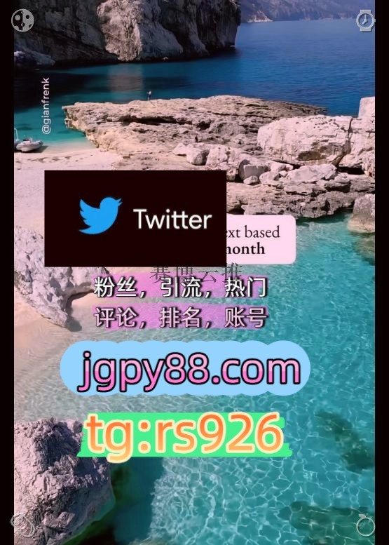 epnas0's tweet photo. 😝自动脚本今日状态：充满热情地工作 + 取得出色成果，高效的一天！
点赞号🍾推广🙃
推特账号📥热门号账代发
上门🌱推外特
🌆金华账号🥾
围🥇