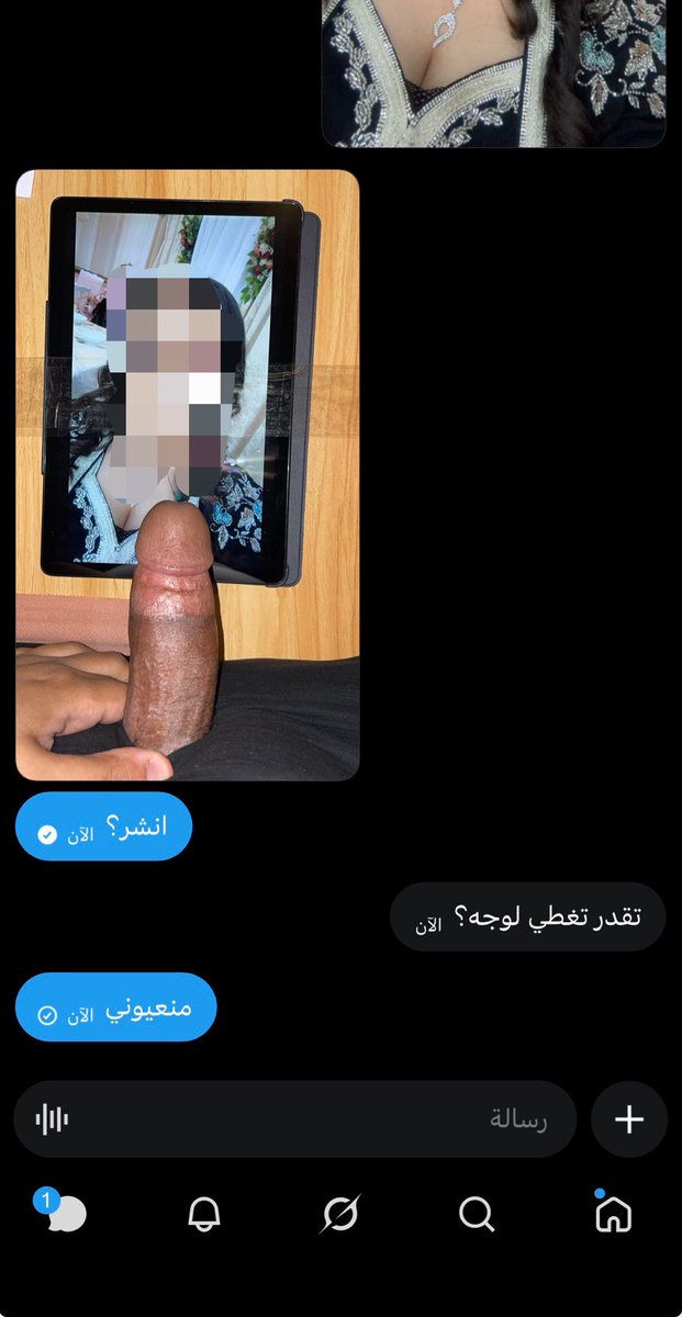 84mzt's tweet photo. اكتب بالخاص  بنشر او بدون بس عشان ارد عليك واصور على مديثتك😋🔥 https://t.co/Sb5IE3aLl0