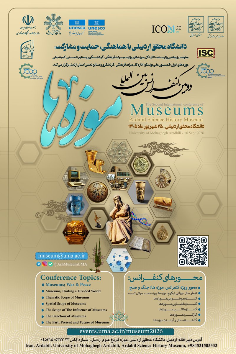 Servicecultu's tweet photo. La deuxième Conférence internationale des musées se tiendra en Iran le 16 septembre 2026

#musée #iran #conferenceinternational #ardabil https://t.co/D2W2NdnC1y
