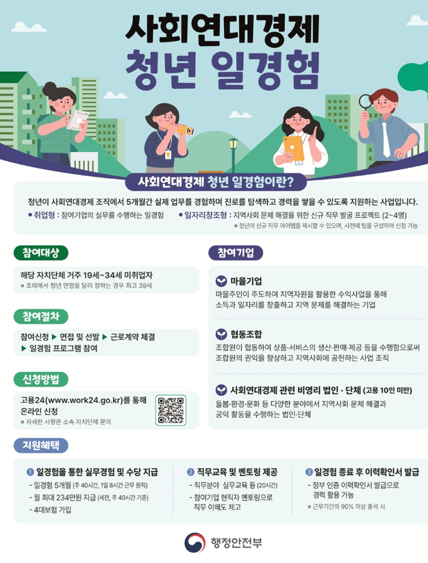 온겸 tweet media