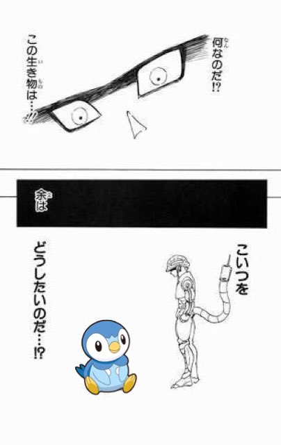 pocha_393's tweet photo. https://t.co/xPaMgfcp7D