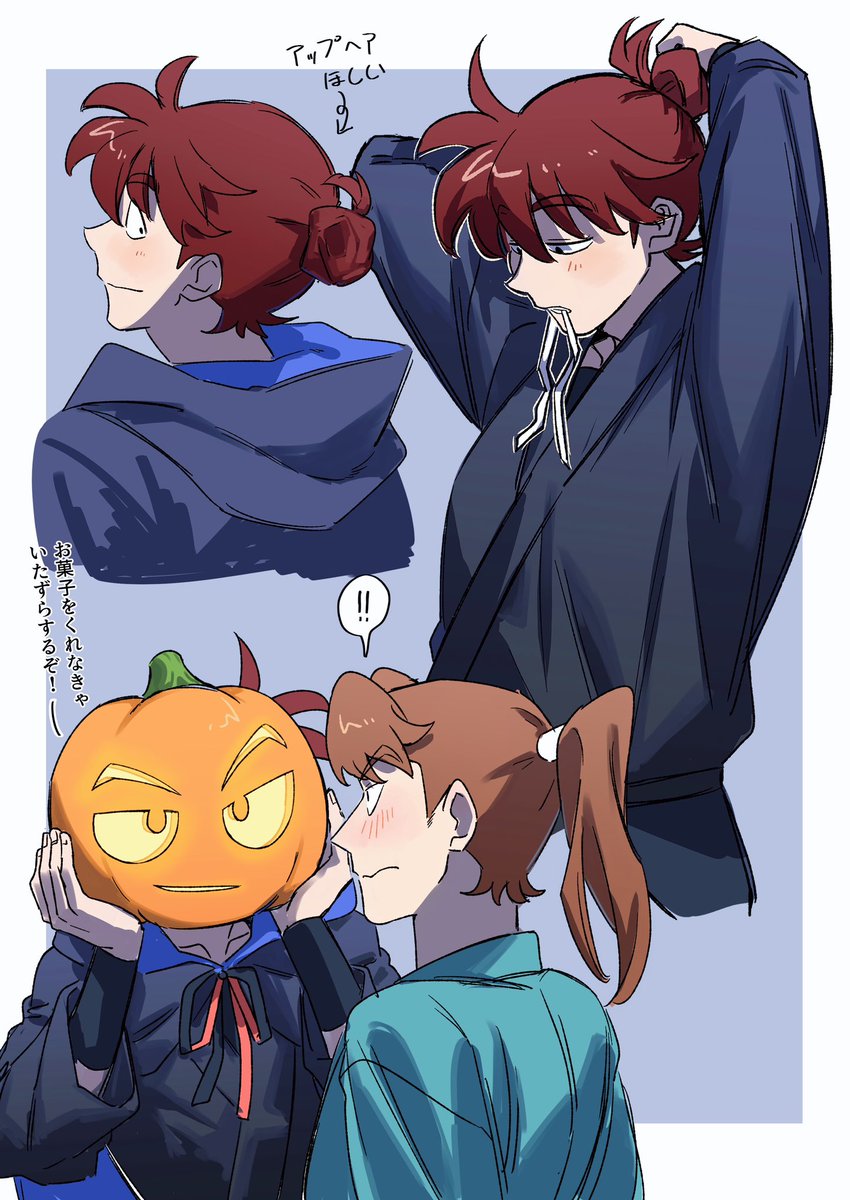 Hero_SoDaDa's tweet photo. 🎃 https://t.co/sEGs7ujYup