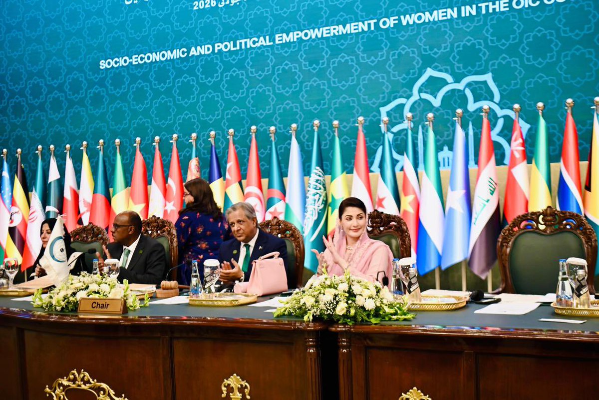 SaniaaAshiq's tweet photo. At the OIC conference, Chief Minister Punjab Maryam Nawaz stood as Pakistan's testament to the world, proof that Pakistani women are second to none. Ready to lead. Ready to rise to any challenge. https://t.co/arbSdMTm4t