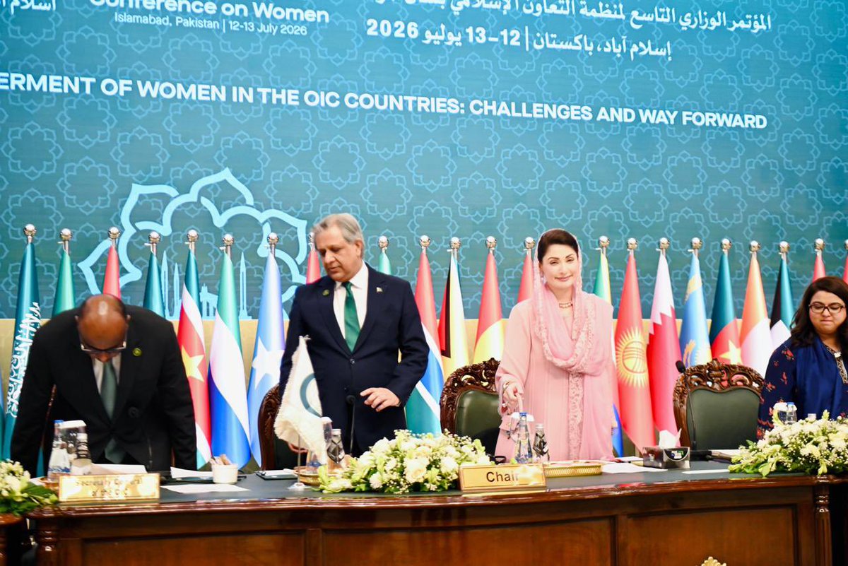 SaniaaAshiq's tweet photo. At the OIC conference, Chief Minister Punjab Maryam Nawaz stood as Pakistan's testament to the world, proof that Pakistani women are second to none. Ready to lead. Ready to rise to any challenge. https://t.co/arbSdMTm4t