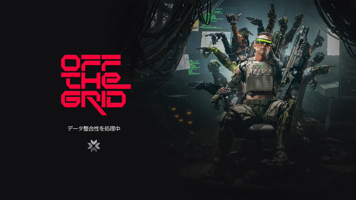 GameGmc's tweet photo. 開発進捗確認でOFF THE GRID
おぉ〜だいぶ形がまとまってきたね…
索敵ドローンがナーフされまくりでした
吹替は相変わらずです
字幕は結構良くなってたかな
#offthegrid https://t.co/xk4FdEjYrc