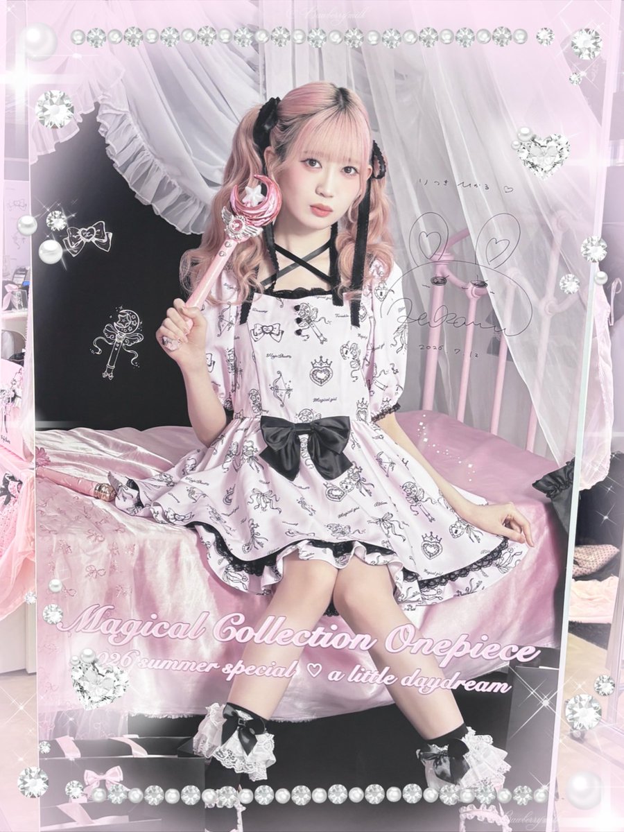 𝒎 𝒂 𝒓 𝒊 𝒂 🍓🪽 (@marimilky_oO) / Posts / X