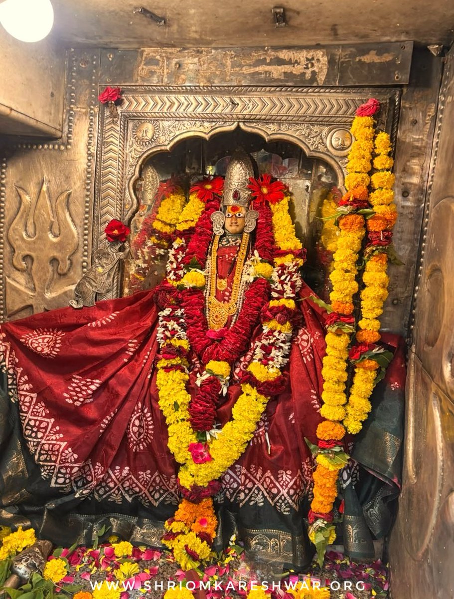 OmkarJyotirling's tweet photo. 🚩जय ओंकार जी 🚩
द्वादश ज्योतिर्लिंग में चतुर्थ, श्री ओंकारेश्वर में श्री ओंकार  महाराज के श्रृंगार दर्शन।
आषाढ़ कृष्ण पक्ष त्रयोदशी स. 2082 सोमवार दिनांक-13/07/26
वेब-https://t.co/cOFsHLEZaw
हेल्प-8989998686(8AM-8PM)
#omkareshwar #ओम्कारेश्वर https://t.co/zsOxuF3zmS
