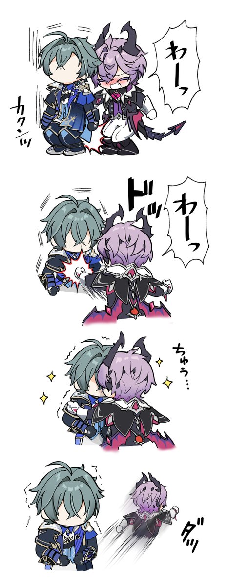 besidemountain_'s tweet photo. ロエドゥリ🔷❤️‍🔥で描かせていただきました…！🙇‍♀️ https://t.co/nU1tV3PohA