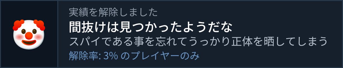 麦トロ納豆オクラ牛丼 tweet media
