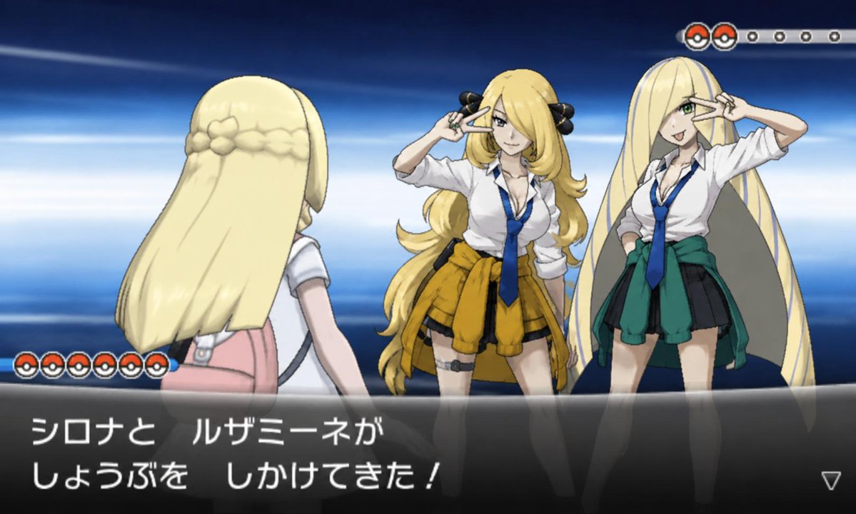 アルセウス速報@ポケモンまとめサイト tweet media