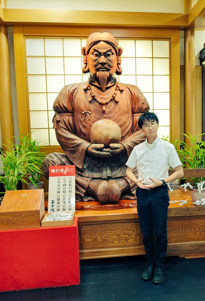 soigintaimari's tweet photo. 〜出雲の思い出〜
大国主大神とツーショット。 https://t.co/DIzioc9KRf
